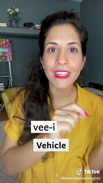 How to Pronounce VEHICLE