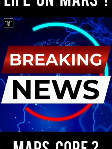 Mars core secrets ? #trending #shorts #mars