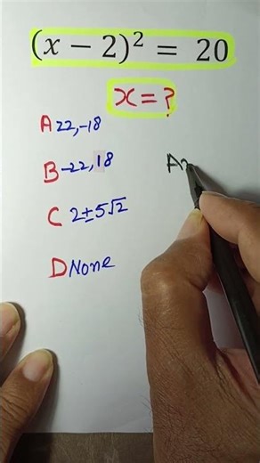 Solution of quadratic equation by square root method| #maths #algebra #mathshorts