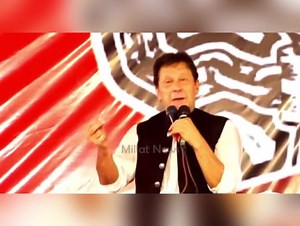 5.4K views · 215 reactions | Must comment your opinion on Imran Khan’s Speech? | Peshawarians | Facebook