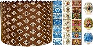 Amazon.com: Molde de papel Panettone de 12 onzas, 12 piezas, 3.14 x 4.33 pulgadas de alto, molde Kulich y QG group decorativo para huevos de Pascua, iconos rusos religiosos ortodoxos, kit de teñido : Hogar y Cocina