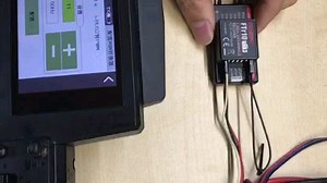 PL18的1.0.55版本固件FTr10接收机设置为18通道操作