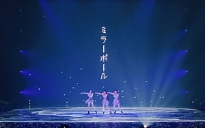 Perfume ——マワルカガミ（Perfume LIVE 2021 [polygon wave]）