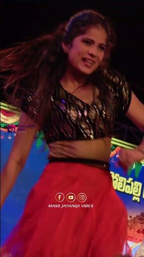 Divya Shree Amazing Dance Highlights: Mannela Tintivira Song Festivel! #viral #shorts #massjathara