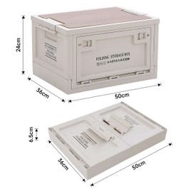 Garden Sanctuary 45L Collapsible Outdoor Camping Storage Box Folding Container