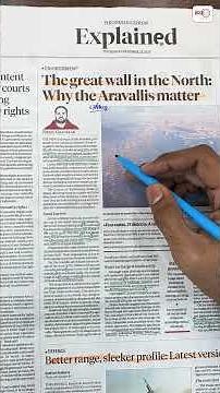 NEWS PAPER ANALYSIS For Prelims 2026