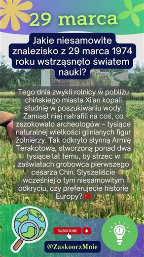 Podziemna armia cesarza! 🗿#Archeologia #Odkrycia