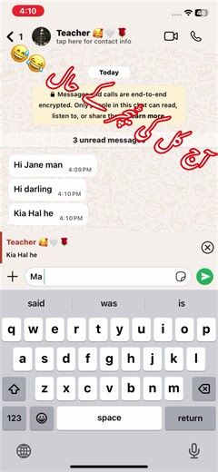 Teacher or student ki lari😂😅😂#creatorsearchinsights #topviralvideo