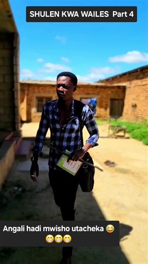 Shule: Comment Za Wanafunzi Kupendeza