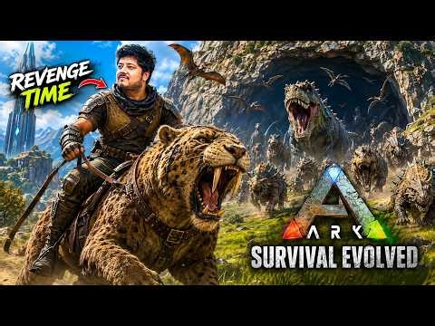 #7 | It's Time for REVENGE! 😈🕳️ | ARK: Survival Evolved | Full Gameplay