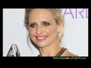 صور سارة ميشيل غيلار Sarah Michelle Gellar