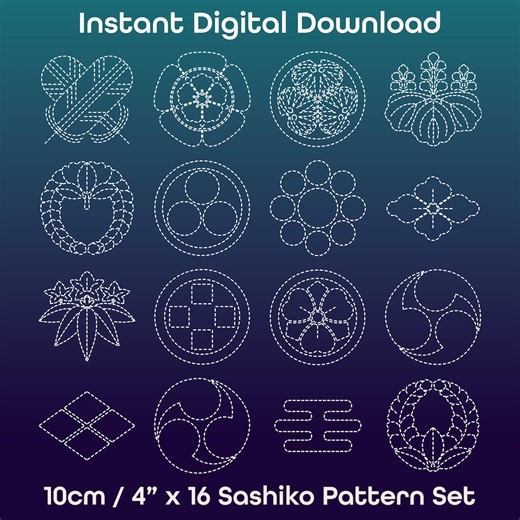 Kamon Megapack - 16 4" Printable Japanese Sashiko Patterns (PDF Pattern) - Etsy