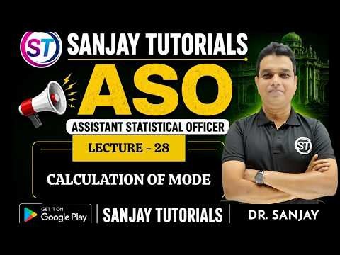 UPSSSC ASO STATISTICS- CALCULATION OF MODE