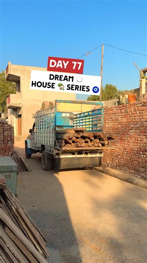 आज बेक दिया पुरानी लकड़ी को 🫠🤗 Day 77 of Building Dream House