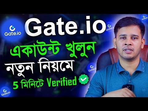 How To Create a Gate.io Account And Complete KYC Verification | Gate.io KYC Verification