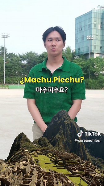 ¿Qué saben los coreanos sobre Latinoamérica?