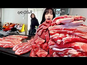 I Ate 3kg of Meat at My Parents House in Secret And Got Caught 🤣