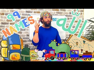 The 99 Names of Allah "ALLAH"