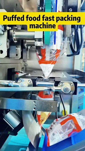 松可機械packaging machinery on TikTok