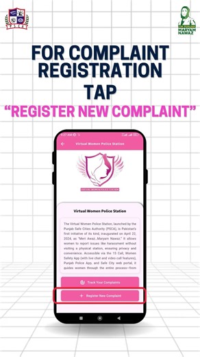 How Women Can Access the Virtual Women Police Station Using the Women Safety App?
