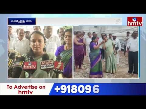 రాజరాజేశ్వర స్వామి సేవలో సిరిసిల్ల కలెక్టర్ హరిత| Sircilla Collector Haritha Vemulawada Temple Visit