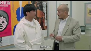 99K views · 620 reactions | LONG HỔ ĐẶC CẢNH Skinny Tiger and Fatty Dragon (1990) Đạo diễn: Lưu Gia Vinh Diễn viên: Mạch Gia, Hồng Kim Bảo, Ngô Gia Lệ, Ông Huệ Đức | Hội những người hâm mộ phim Hồng kông | Facebook