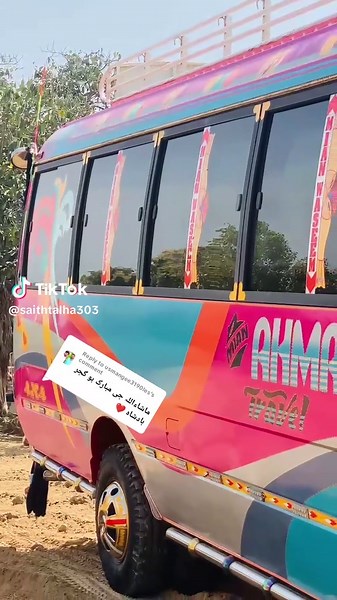 Exciting Rocket Launch Compilation Video