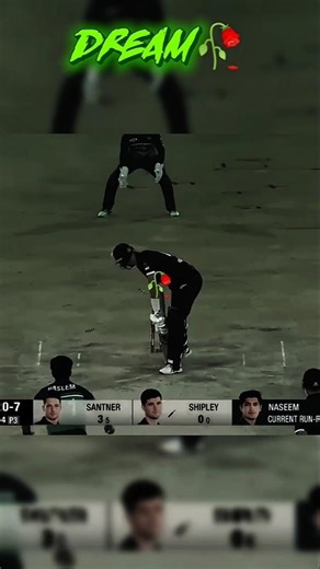 Deadly Naseem Spell 😱#shorts #shortsfeed #viral #cricket #naseemshah #pakistancricket #viral
