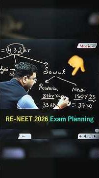 RE-NEET 2026 Exam Planning #nvsir #shortvideos #reneet2026 #studytips