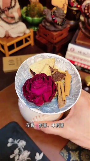 Unveiling the Magic: Natural Plant Scents for Home Healing