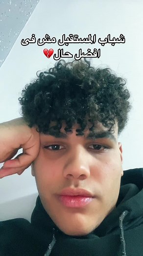 ‏#O_S_H_A_🤴🏻