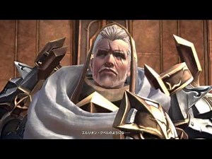 TERA ヴェリカ到着ムービーパート