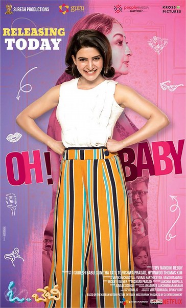 Oh Baby (2019) ⭐ 7.3 | Comedy, Drama, Fantasy