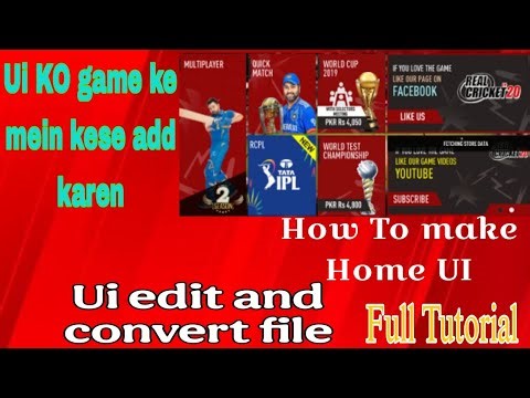 How to make Home UI edit UI photo and convert to file 🗃️ UI KO game mein kese dalen