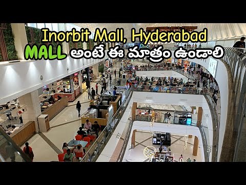 Inorbit Mall Hyderabad | Madhapur | Inorbit Mall Full Tour | Telangana Ep 38 | Shopping Mall