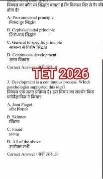 TET 2026 Important Facts of Growth and Development By Monika ma'am EWAS ✍️