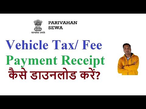 How to download vehicle tax / registration fee payment receipt
