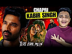 Tere Ishk Mein Trailer needs to be Call Out | Suraj Kumar