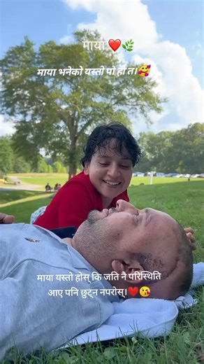 @Syima Eima.. #trending #qqqqqqqqqq😎