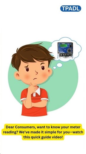 How to Check Electricity Meter Reading | TPADL Guide | English