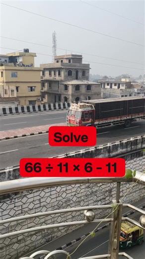 Math Test Solution | Learn And Solve