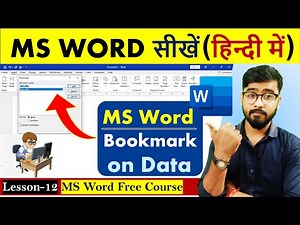 MS Word Part 12 | MS Word Tutorial | MS-Word Tutorial for Beginners | Bookmark on Data