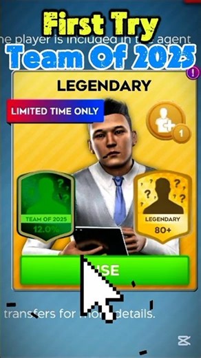 DLS 26 Team Of 2025 😱 opening 🔥 1st Try🔥 DLS 26🔥 #shorts #shortvideo #dls26