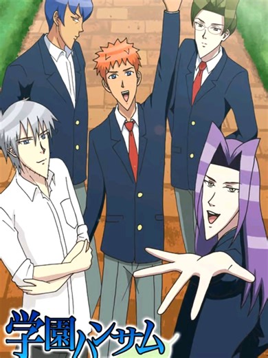 Emotional Anime Opening Compilation