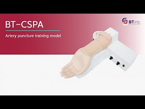 CSPA Arterial Puncture Training Model