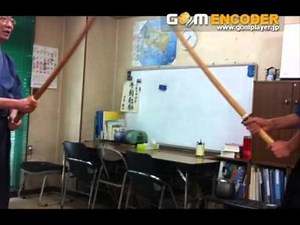 卜伝流との比較