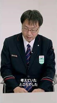 【運転手インタビュー】50手前での転職｜職場体験をきっかけにバス運転手へ｜ニセコバス株式会社