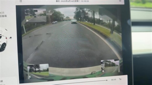 Tesla Got Rear-ended Twice