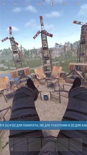 стал воздушным пиратом в раст rust #rust #раст