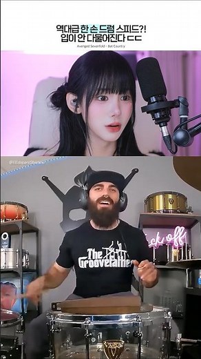 This Drum Speed… WITH ONE HAND?! INSANE!! #drums #elestepariosiberiano #reaction